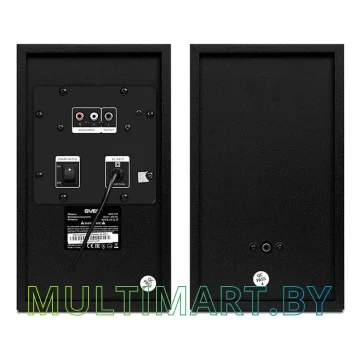 Акустика SVEN SPS-701 картинка 3
